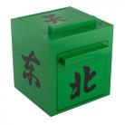 Mandarin Mirror Box (Green)